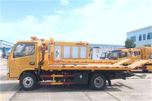 镇坪送油救援服务